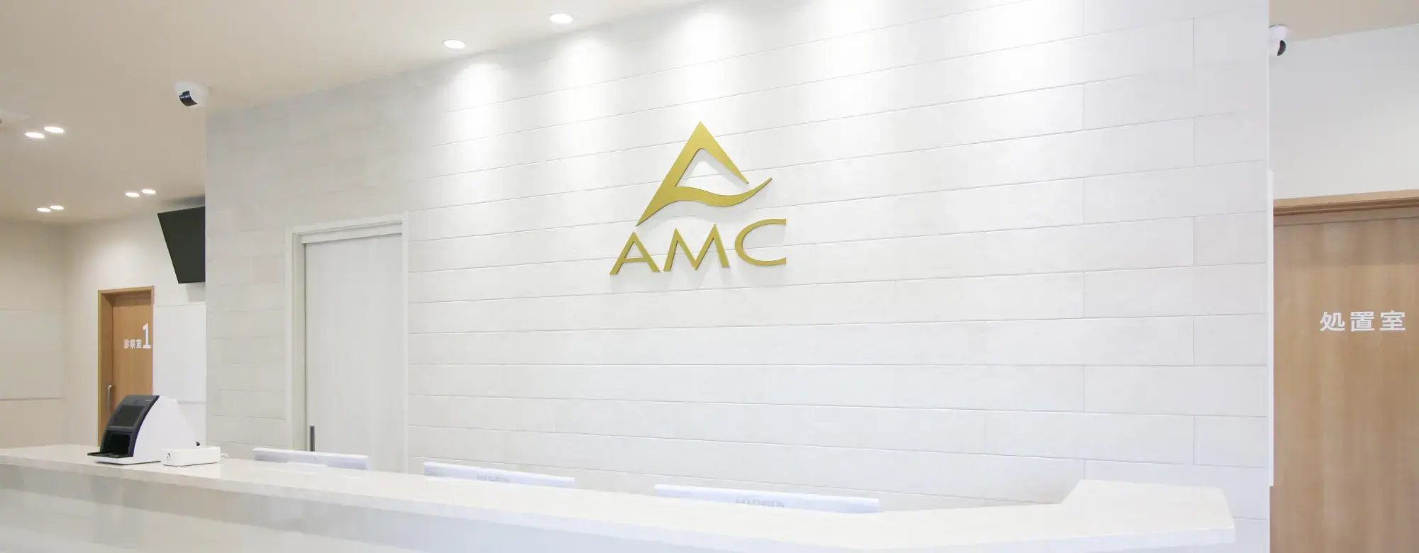 キービジュアルイメージ01