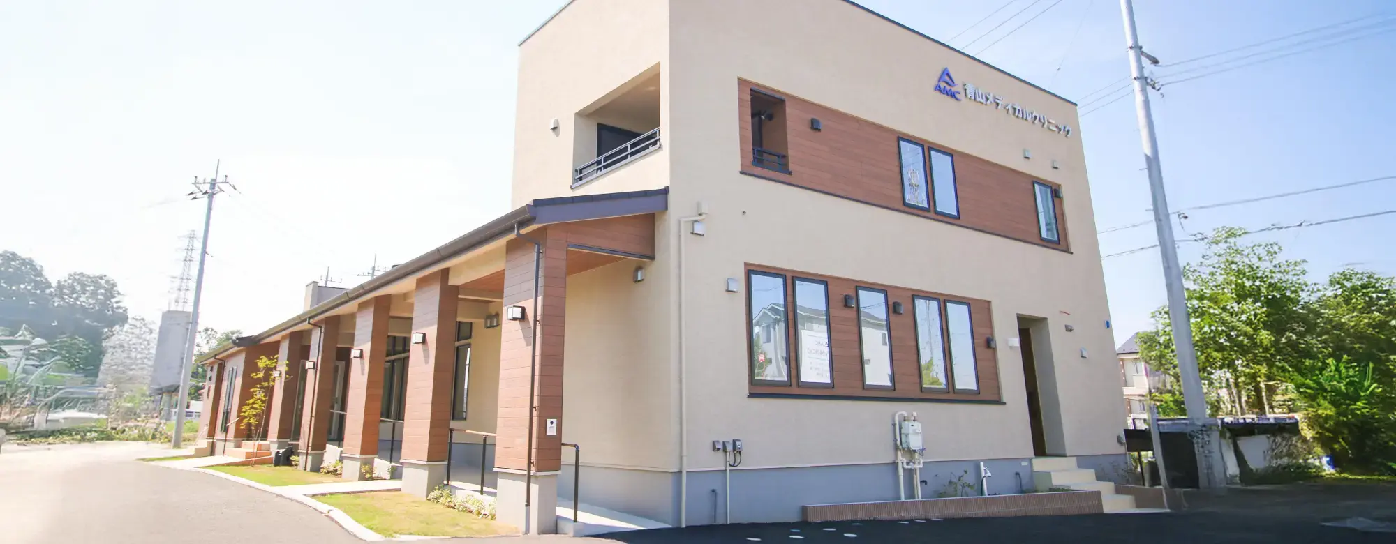 キービジュアルイメージ02